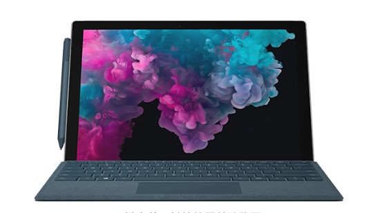东湖从 Mac 切换到 Microsoft Surface